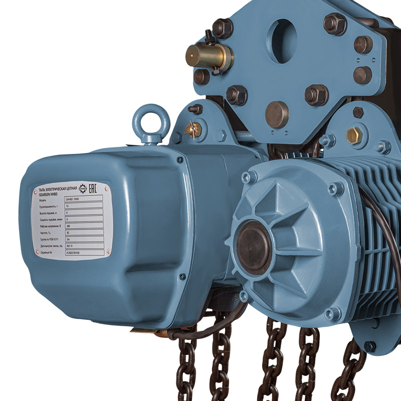 ghhbd-gearsen-10-4 Таль электрическая цепная GEARSEN HHBD 100120 - 5