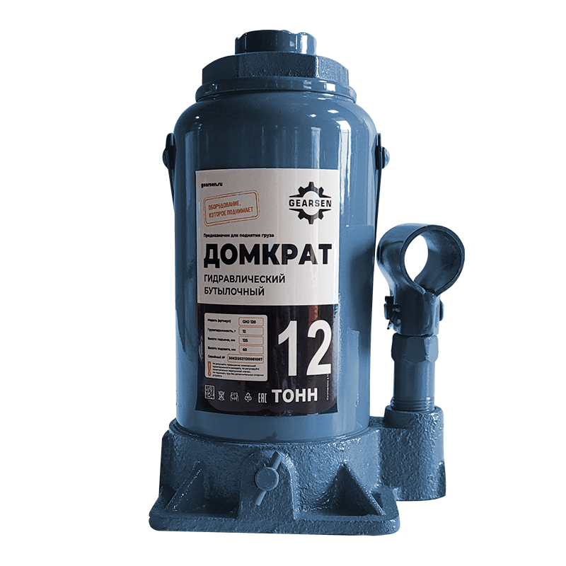 Домкрат гидравлический GEARSEN 12,0 т, (GHJ 120) - 1