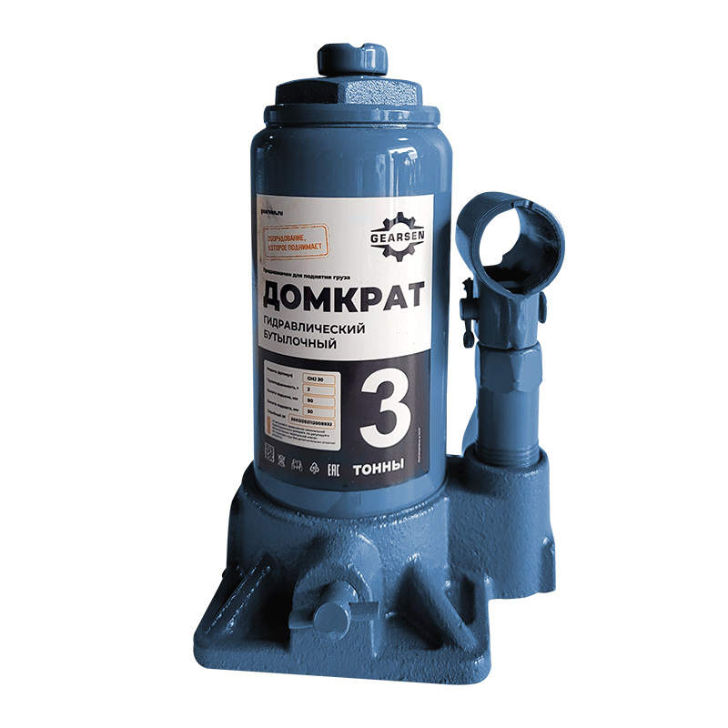 Домкрат гидравлический GEARSEN 3,0 т, (GHJ 30) - 2