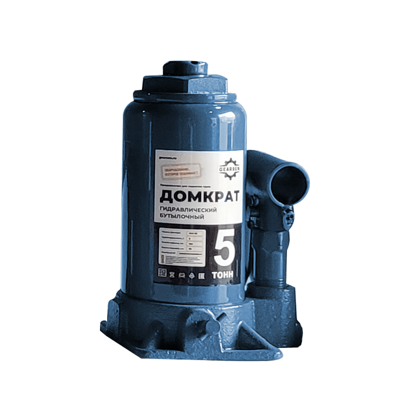 Домкрат гидравлический GEARSEN 5,0 т, (GHJ 50) - 1