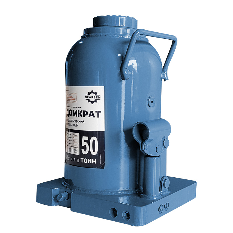 Домкрат гидравлический GEARSEN 50,0 т, (GHJ 500) - 3