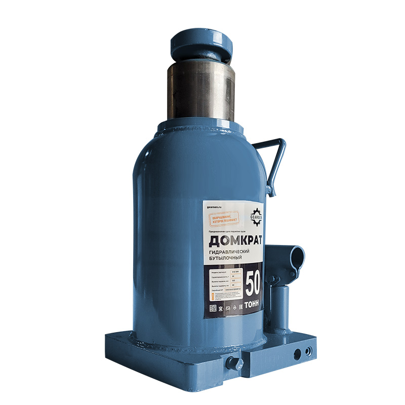 Домкрат гидравлический GEARSEN 50,0 т, (GHJ 500) - 5