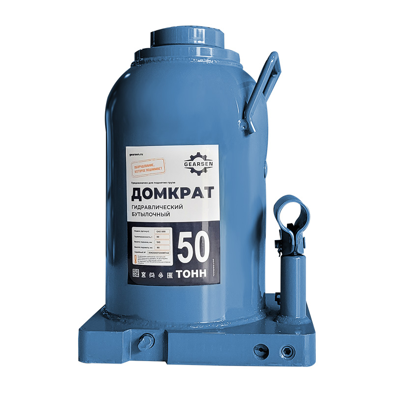 Домкрат гидравлический GEARSEN 50,0 т, (GHJ 500) - 2