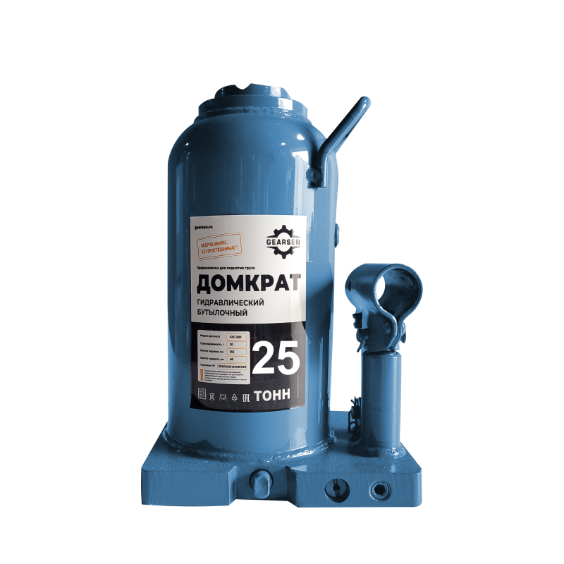 Домкрат гидравлический GEARSEN 25,0 т (GHJ 250) - 2